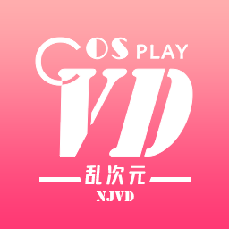 NJVD Logo